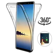 Мягкий s10plus чехол для samsung Galaxy M20 M30 A40S A60 A70 A50 A40 S10 S9 S8 плюс S10E 360 Полное покрытие прозрачный силиконовый корпус для телефона