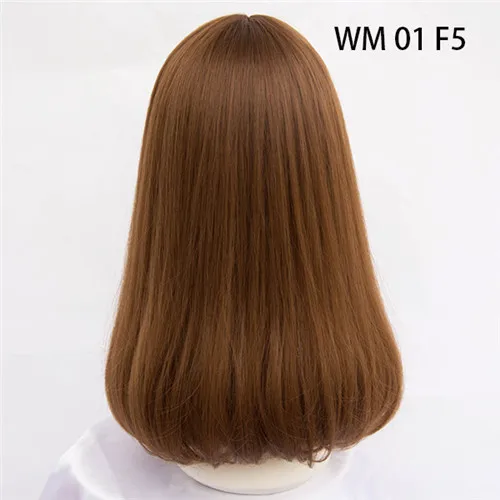 Ваш стиль 45 цветов Синтетические длинные натуральные прямые волосы парики с челкой женские африканские американские волосы коричневый серый цвет - Цвет: 4/27HL