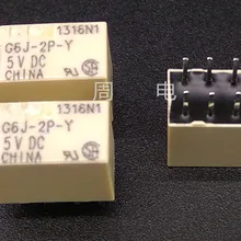10 шт. 8ins G6J-2P-Y-5VDC G6J-2P-Y-12VDC G6J-2P-Y-24VDC G6J-2P-Y 5 В 12 В 24 В реле