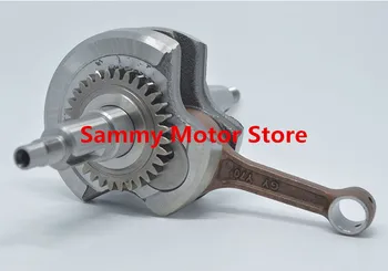 

YBR125 JYM125-2 Engine Connection Rod Motorcycle Crankshafts