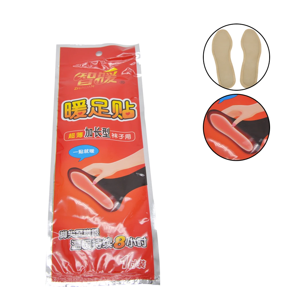 

Warm feet warm paste Body Warmer Stick Lasting Heat Patch Keep Hand Feet Foot Warm Paste Pads Pad Winter necessary C888