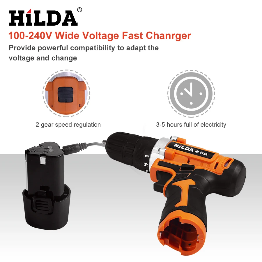 HILDA-12V-Electric-Drill-Rechargeable-Lithium-Battery-Electric-Screwdriver-Cordless-Screwdriver-Two-speed-Power-Tools (2)