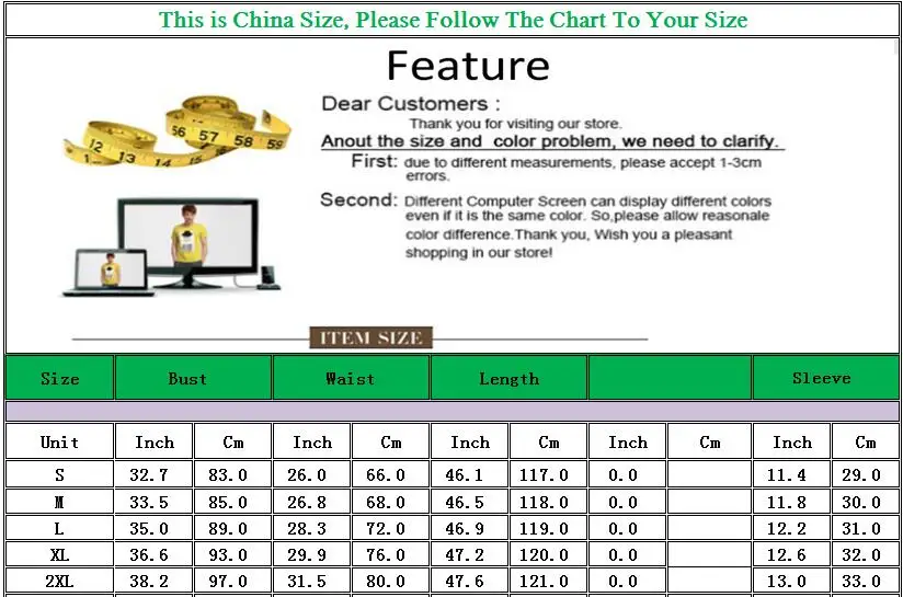 QQ20180604221438