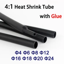 1m 4/6/8/12/16/18/20/24mm 4:1 tubo do psiquiatra do calor com cola adesiva alinhada parede dupla heatshrink cabo sleeving envoltório fio kit
