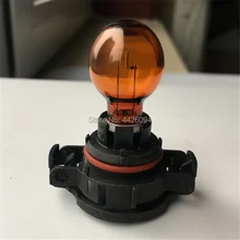 Янтарный Цвет спереди сигнальные лампы PSY24W 12188 рулевого управления лампа с сиденьем N10733101 L0PSY24WSV