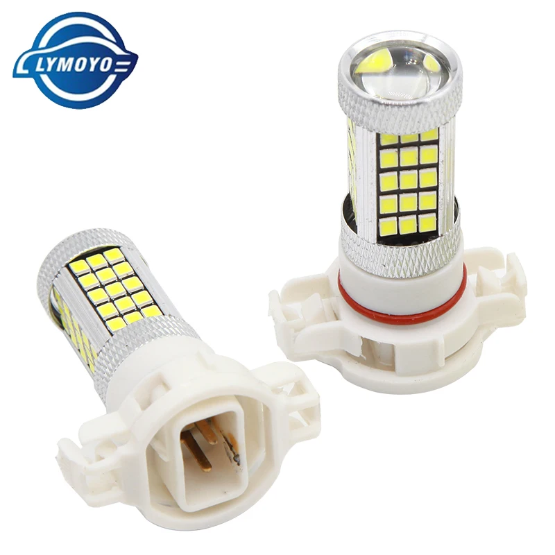 2 шт. h7 h4 led p13w PSX26W h16 t25 H11 H8 HB4 HB3 66smd 2835 Противотуманные фары дневные фары задние лампы дневного светильник Белый DRL белые светодиодные лампы 12v