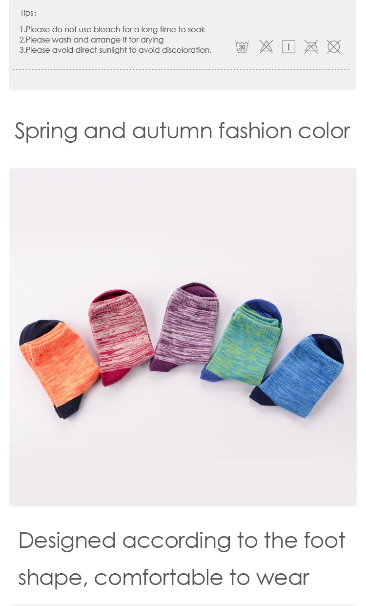 Children's-color-yarn-in-stockings_03