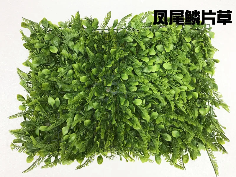 Green 14 40*60 см Искусственный травяной газон Пластиковые Зеленые растения пейзаж квадратный газон лист эвкалипта домашний Свадебный декор для стен отеля оптом - Цвет: Green 14