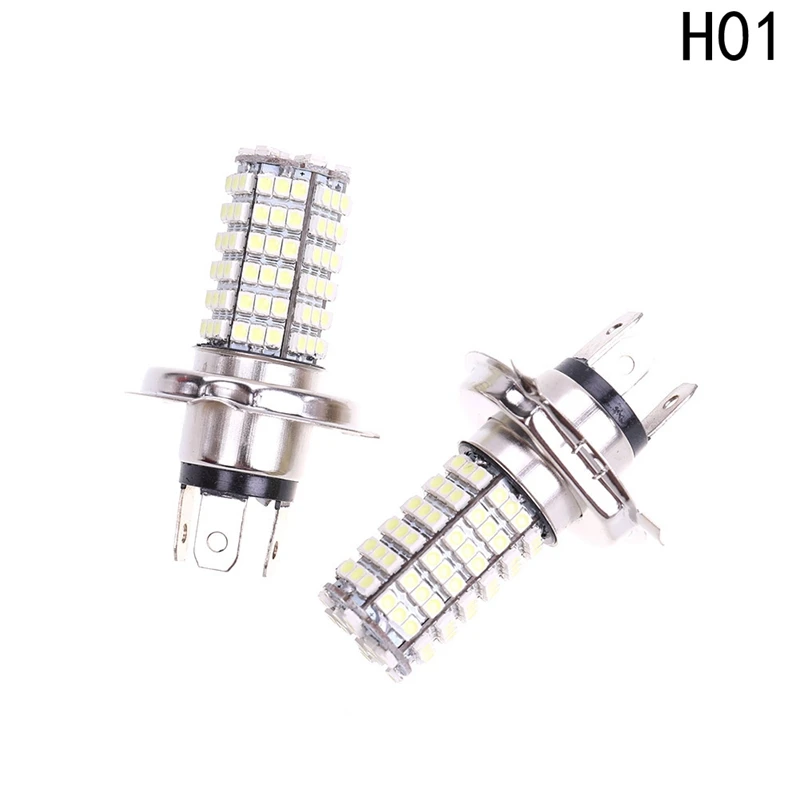 Автомобильный светодиодный противотуманные фары мотоцикла H4-1210 (3528)-120SMD H7 задние противотуманные фары