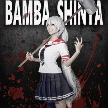 

Akuma no Riddle Riddle Story of Devil Mahiru Shinya Banba cos school Uniform Cosplay Costume