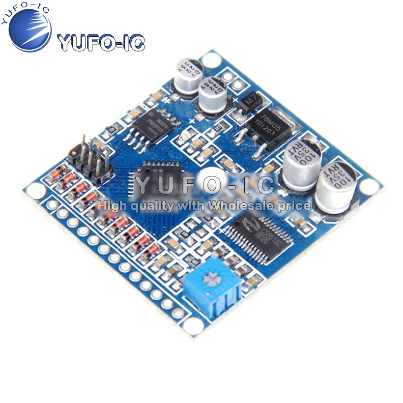JQ32L 10 road soundboard 3*8 matrix 24 канальная звуковая панель с триггером широкое напряжение