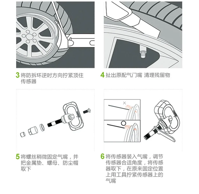 Автомобильная система контроля давления в шинах с четырьмя колесами Встроенные датчики ЖК-дисплей внешний TPMS сигнализация давления в шинах