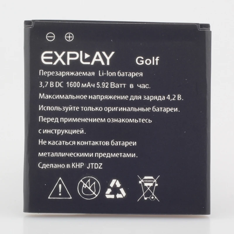 1600 мАч Литий-Ионный Аккумулятор Для Explay Glof высокая Производительность