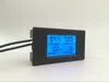 DC6.5 ~ 100V 0 ~ 20A numérique LCD Combo panneau compteur Volt Amp module d'alimentation Watt mètre ► Photo 2/6