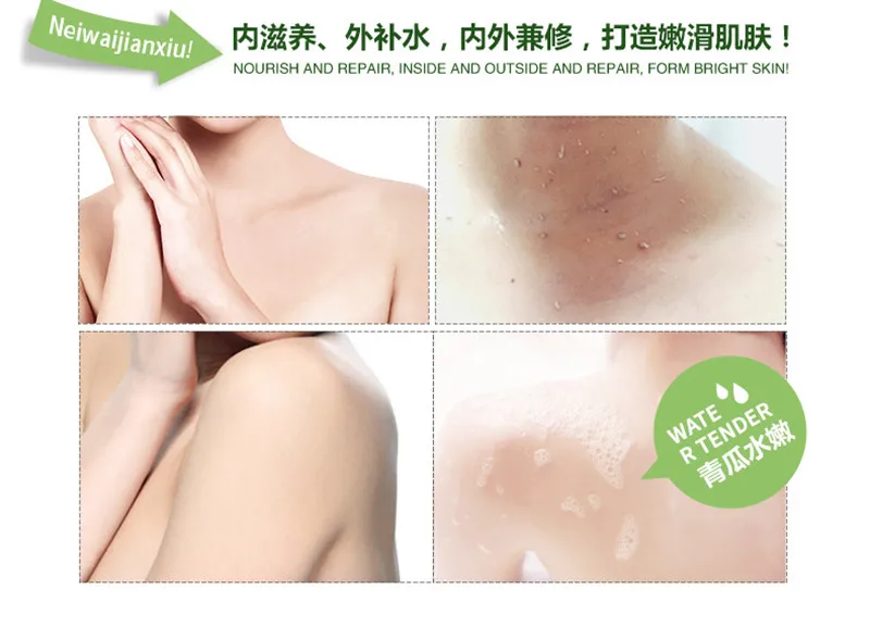 120g Almond Body Scrub Exfoliating Gel Whitening Body Scrub Cream Dead Skin Remover Scrub Body Care 4