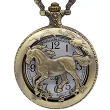 Лучшие продажи креативные полые беговые лошади винтажные бронзовые кварцевые карманные часы Мужские Женские брелоки цепи часы CF1078