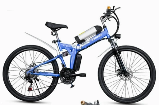 Perfect NORWICH 26inch 36V 250W Multi-function Electric Bike MAX 40KM/H 3