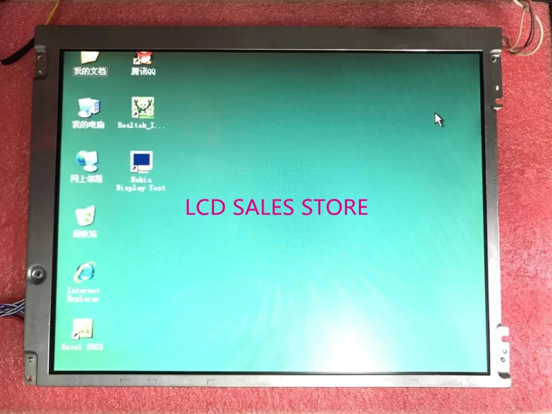LQ121S1LG45  LCD ÷ ũ  12.1 ġ TFT CCFL LVDS 20  800*600