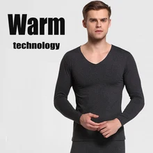 Самонагревающееся теплое термобелье комплект плюс бархатный бесшовный хлопковый свитер+ сковородки 2 шт. подштанники тонкие пижамы костюмы зима