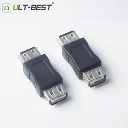 ULT-BEST оптовая продажа 2,0 шт. USB 100 A Женский муфта разъем адаптера F/F Расширение Конвертер