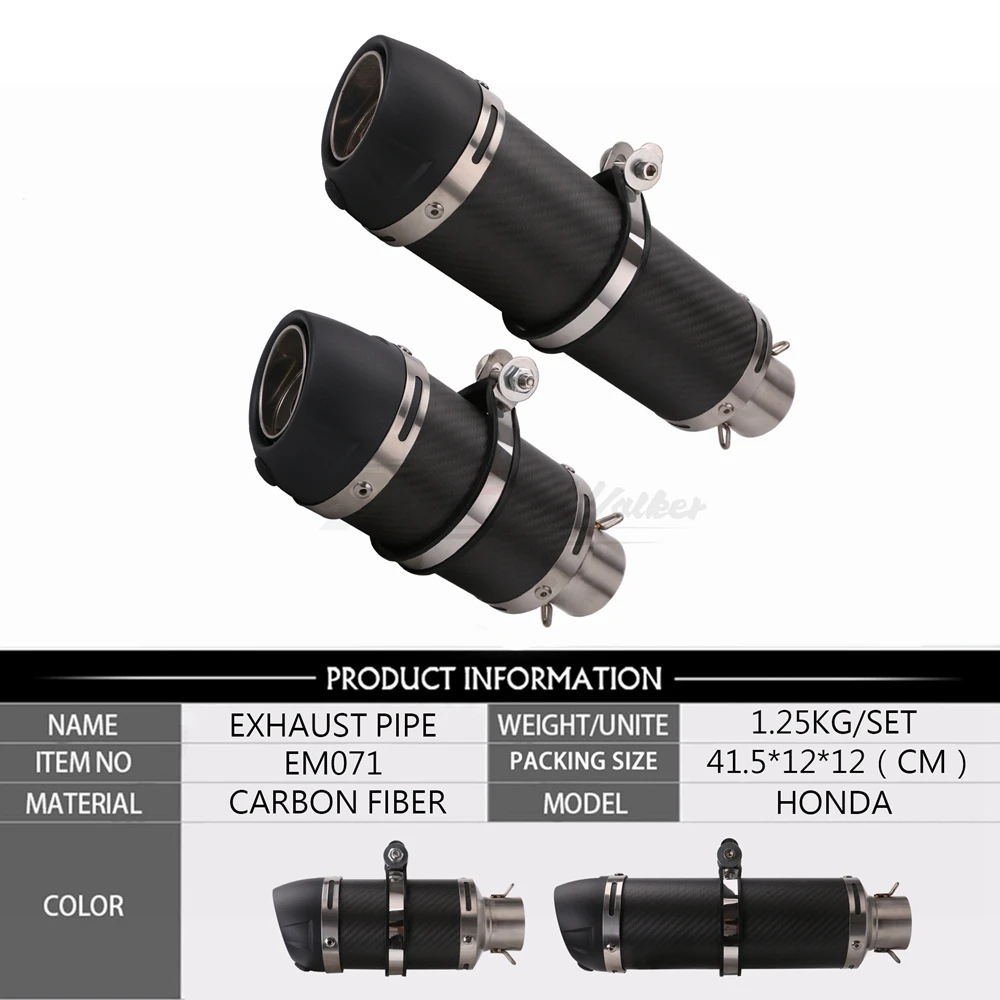 Мотоцикл выхлопные трубы глушителя углерода Волокно выхлопной трубы CBR 125 250 CB400 CB600 YZF FZ400 Z750 Кафе Racer выхлопной трубы