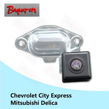 

BOQUERON for Chevrolet City Express for Mitsubishi Delica SONY Waterproof HD CCD Car Camera Reversing Reverse rear view camera