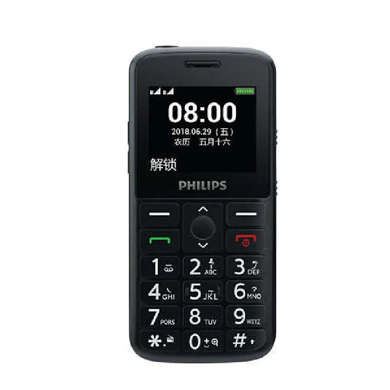 Телефоны филипс 185. Филипс е207. Телефон Philips e207. Philips e109. Philips e2110.