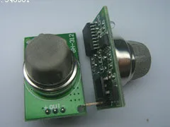 

[BELLA] Smoke detection module GH-312 original spot --5pcs/lot