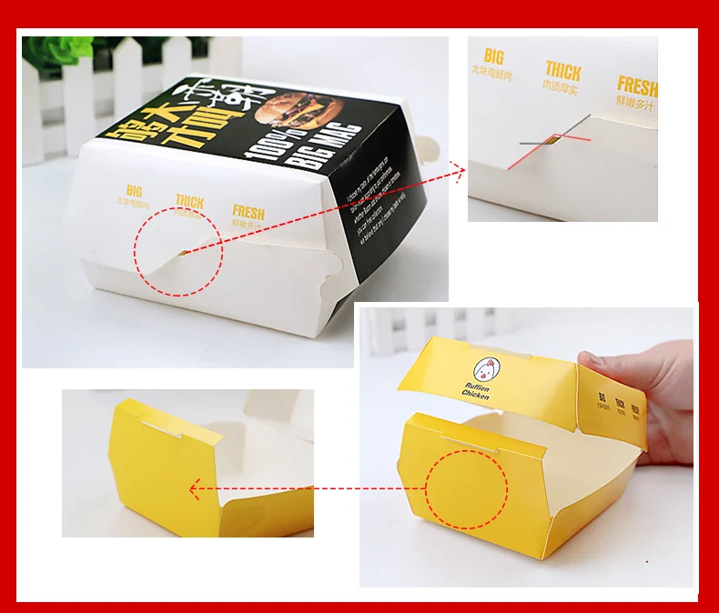 HARDIRON 100 шт одноразовая складная коробка для жареного цыпленка страна фри маслостойкая упаковочная коробка может быть настроен логотип