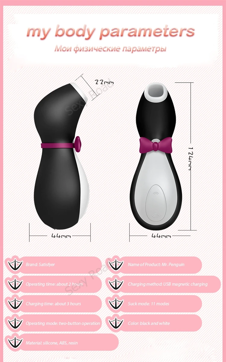 Satisfyer10 Velocidade oral chupar Clitóris Estimulação do ponto G Vibração Silicone Mamilo Otário Erótico brinquedo Sexual Adulto vibrador mulher Dos Desenhos Animados