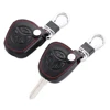 Porte-clés de voiture en cuir noir, housse de clé de voiture, accessoires automobiles, pour LADA aurora Largus Kalina Granta Vesta x-ray XRay ► Photo 3/5