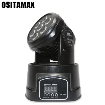 

7pcs 4in1 RGBW LED Stage Light Moving Head Beam Party Light DMX-512 Led Dj Christmas Sound Active DMX Disco Light