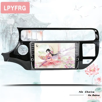 

4G+64GB Android 10.0 HD Car GPS Navigation DVD Player Sat Nav Radio for KIA RIO K3 2015 2016 2017 2 Din Tape Recorder
