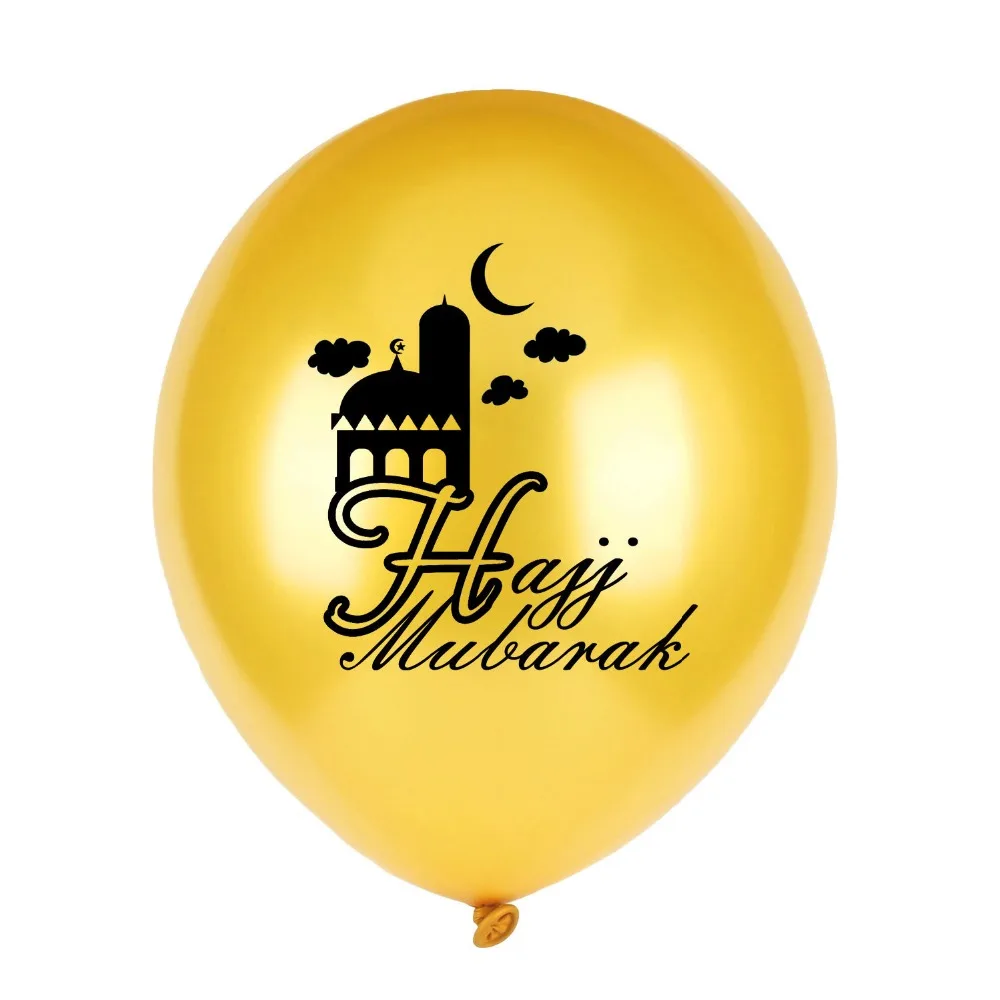 10 шт. Hajj Mubarak латексные воздушные шары Eid Al Fitr Lesser Bairam воздушный шар Рамадан