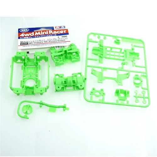 Оригинальная tamiya CNC MS MSL шасси 95235 95234 95246 Розовый Серебряный Фиолетовый с зеленым оранжевым красным для tamiya мини 4wd гоночных автомобилей - Color: 95234 green