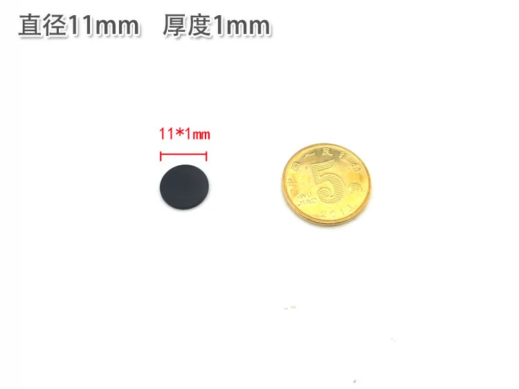  750-11mm.jpg