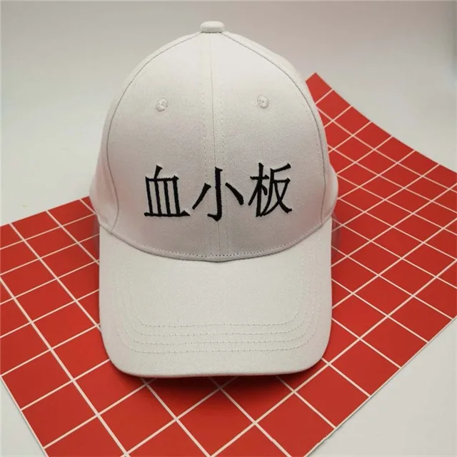 Аниме Hataraku Saibou Cells at Work бейсболка козырек Защита от солнца вышивка шляпа Snapback косплей реквизит - Цвет: Platelet