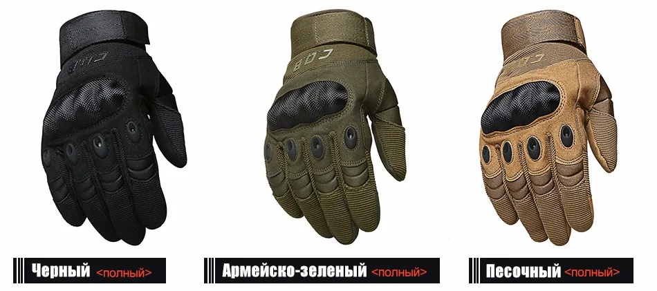 gloves_15