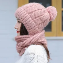 BING юаней Хао Сюань с капюшоном шапки и шарфа Кролика трикотажные пальто хорошее качество шарфы и Шапки теплые Для женщин зимняя шапка