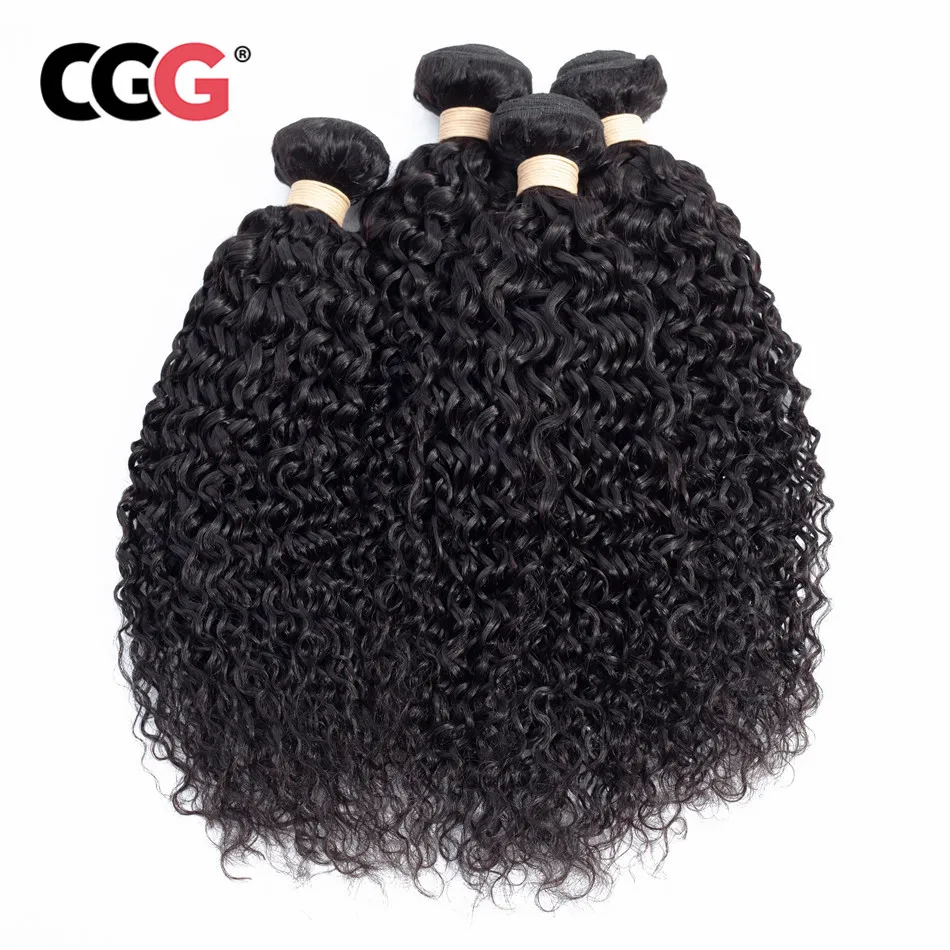 

CGG Kinky Curly 4 Bundles Peruvian Natural Color 100% Human Non-Remy Hair Weaves Bundles No Tangle Sew In Hair Extensions