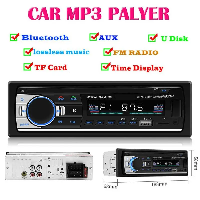 SWM 530 1 Din In-dash lcd автомобильный стерео MP3 музыкальный плеер fm-радио BT 4,0 Двойной USB U диск RCA AUX головное устройство с пультом дистанционного управления