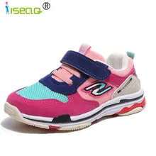 

2018 Fashion Children Kid Boys Girls Shoes sneakers for Baby oddler Flat Casual Shoes for All Seasons