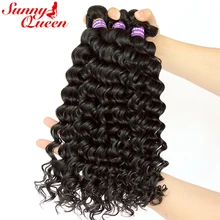 Deep Wave Brazilian Remy Human Hair Weave Bundles 100% Human Hair Extensions 3pcs Human Hair Bundles Sunny Queen Hair Products
