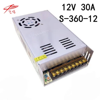 

Best quality 12V 30A 360W Switching Power Supply Driver for LED Strip AC 110-240V Input to DC 12V S-360-12