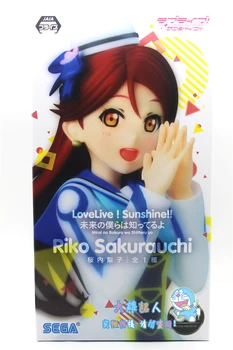 

22cm Original Anime LoveLive PVC Sakurauchi Riko LoveLive Sunshine model children Toy Dolls Gifts