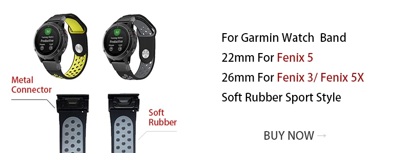 Garmin 
