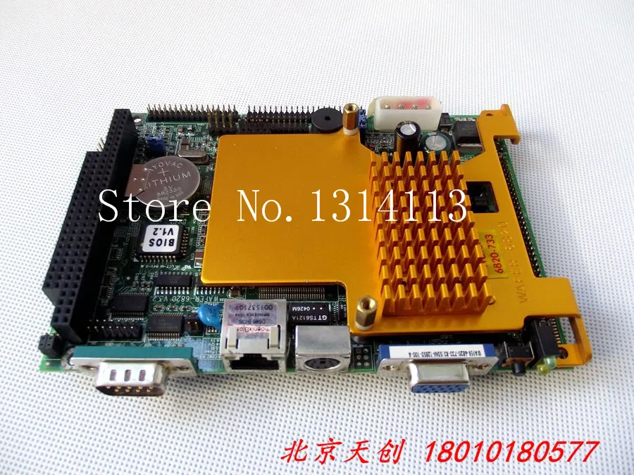 

[SAA] Beijing spot ICP WAFER-6820-733-R3 WAFER-6820 3.5-inch motherboard