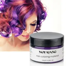 7 Colors Women Disposable Hair Color Wax Dye Molding Paste Hair Dye Wax Mud Cream