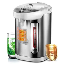 Электрическая бутылка для горячей воды из нержавеющей стали, тип скорости, зимняя изоляция 5л, подъемный чайник