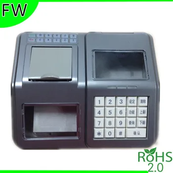 

Charging machine canteen POS machine food machine eating machine dedicated electronic plastic boxes enclosure 255mm*215mm*85mm